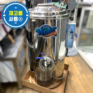 [재고] 육수 냉수기 50L
