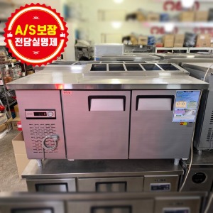 중고 우성 제작 김밥 냉장고 1500