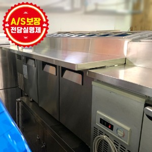 중고 에버젠 김밥 테이블 냉장고 1800