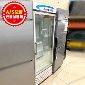 중고 아쿠아파인 냉동쇼케이스 645