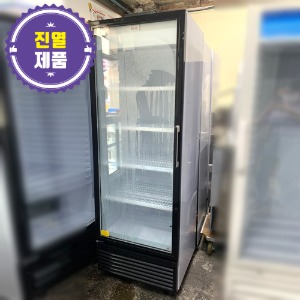 [진열상품] 냉동 음료쇼케이스 645